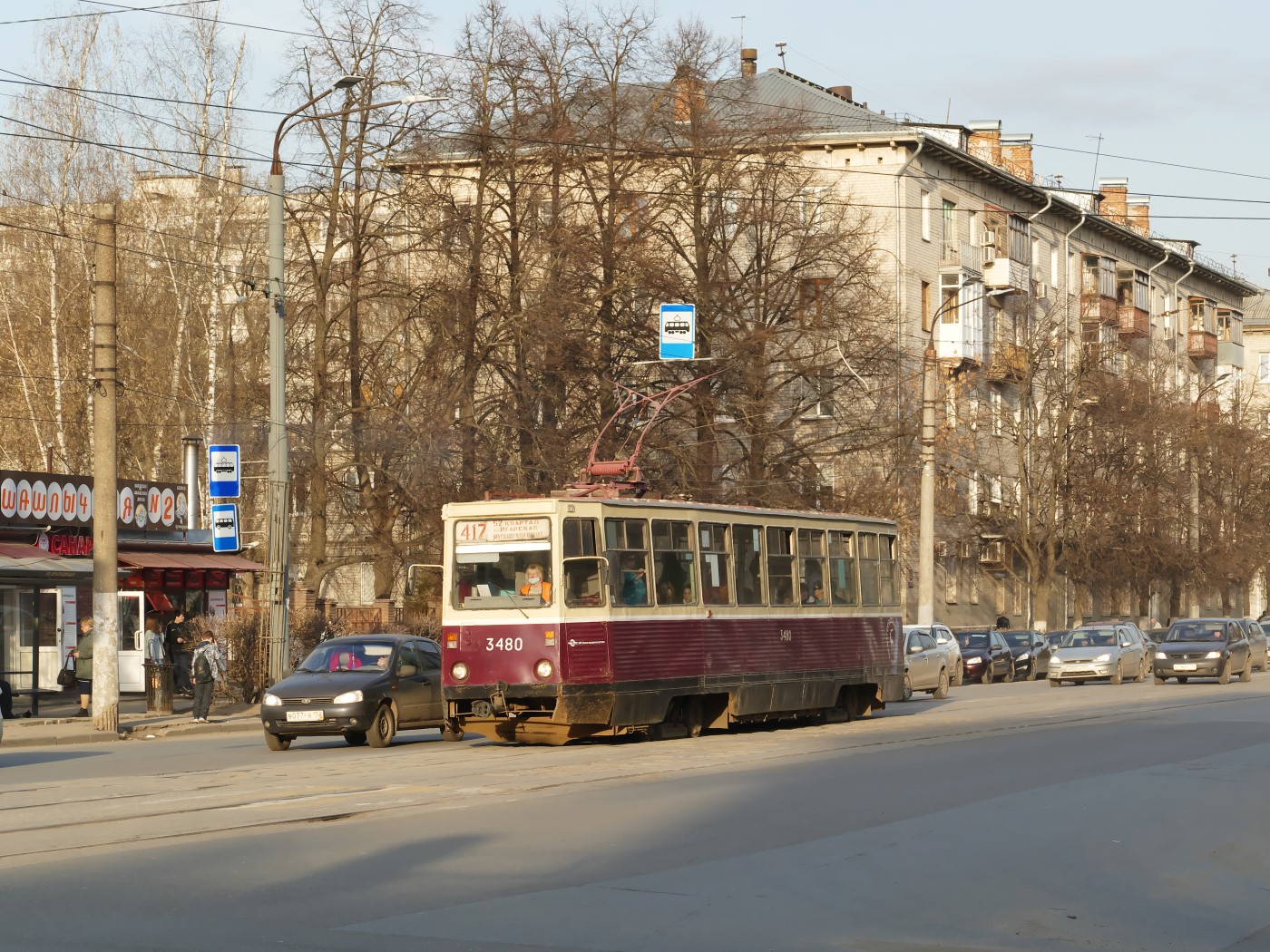 Нижний Новгород, 71-605А № 3480