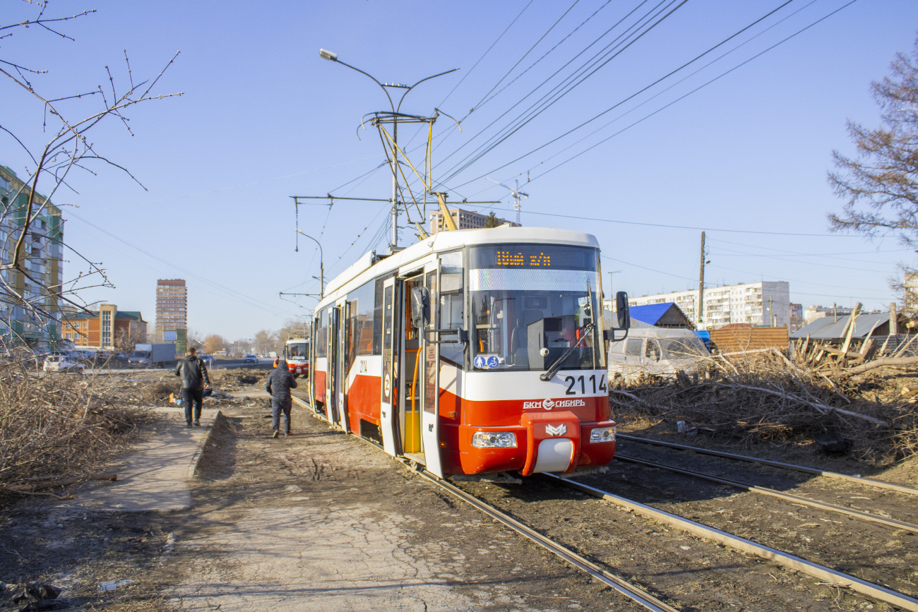 Novosibirsk, BKM 62103 č. 2114; Novosibirsk — Accidents Novosibirsk, BKM 62103 č. 2114; Novosibirsk — Accidents