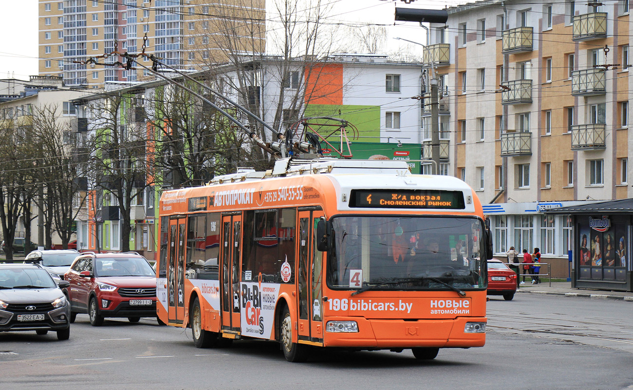 Vitebskas, BKM 321 nr. 196