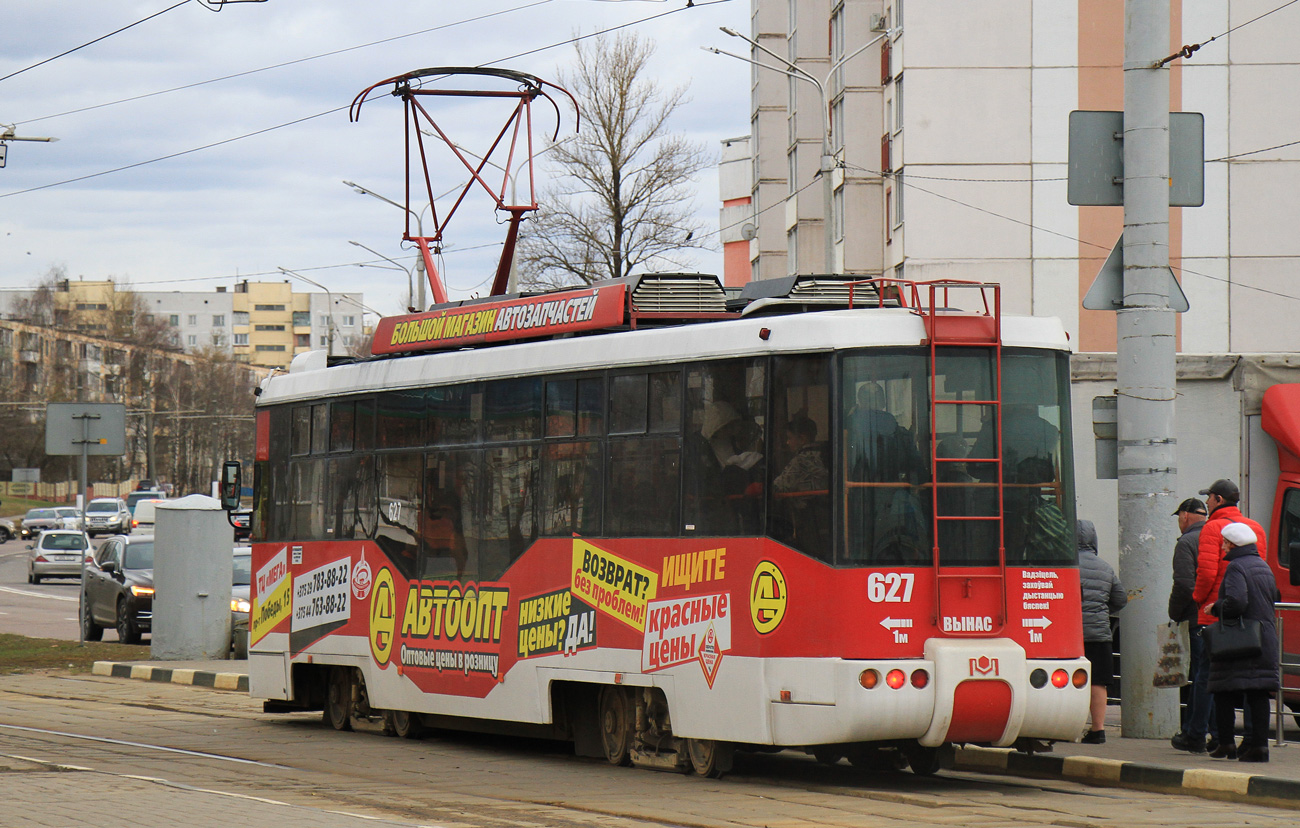 Витебск, БКМ 62103 № 627