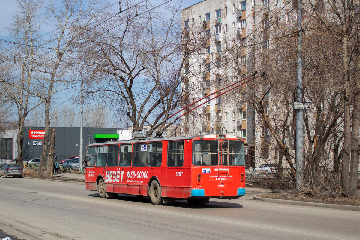 Екатеринбург, ЗиУ-682В [В00] № 466