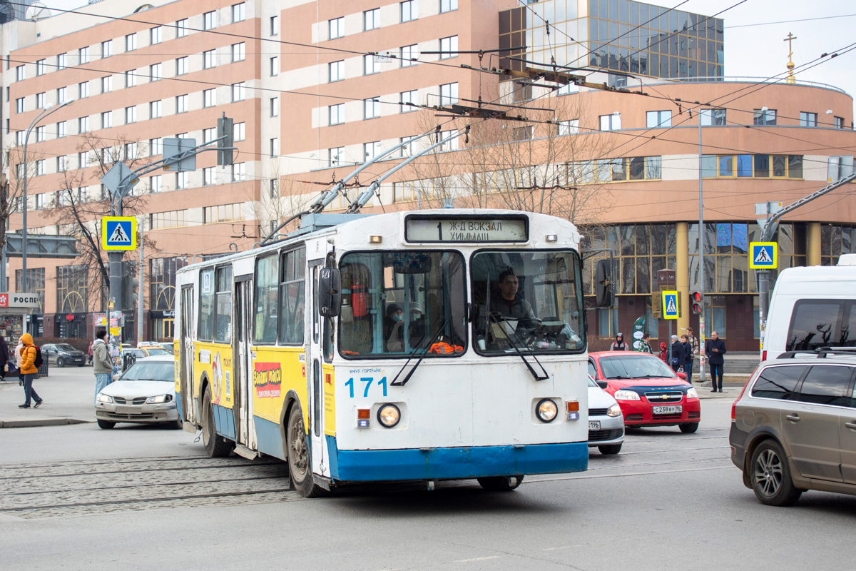 Екатеринбург, ЗиУ-682Г [Г00] № 171