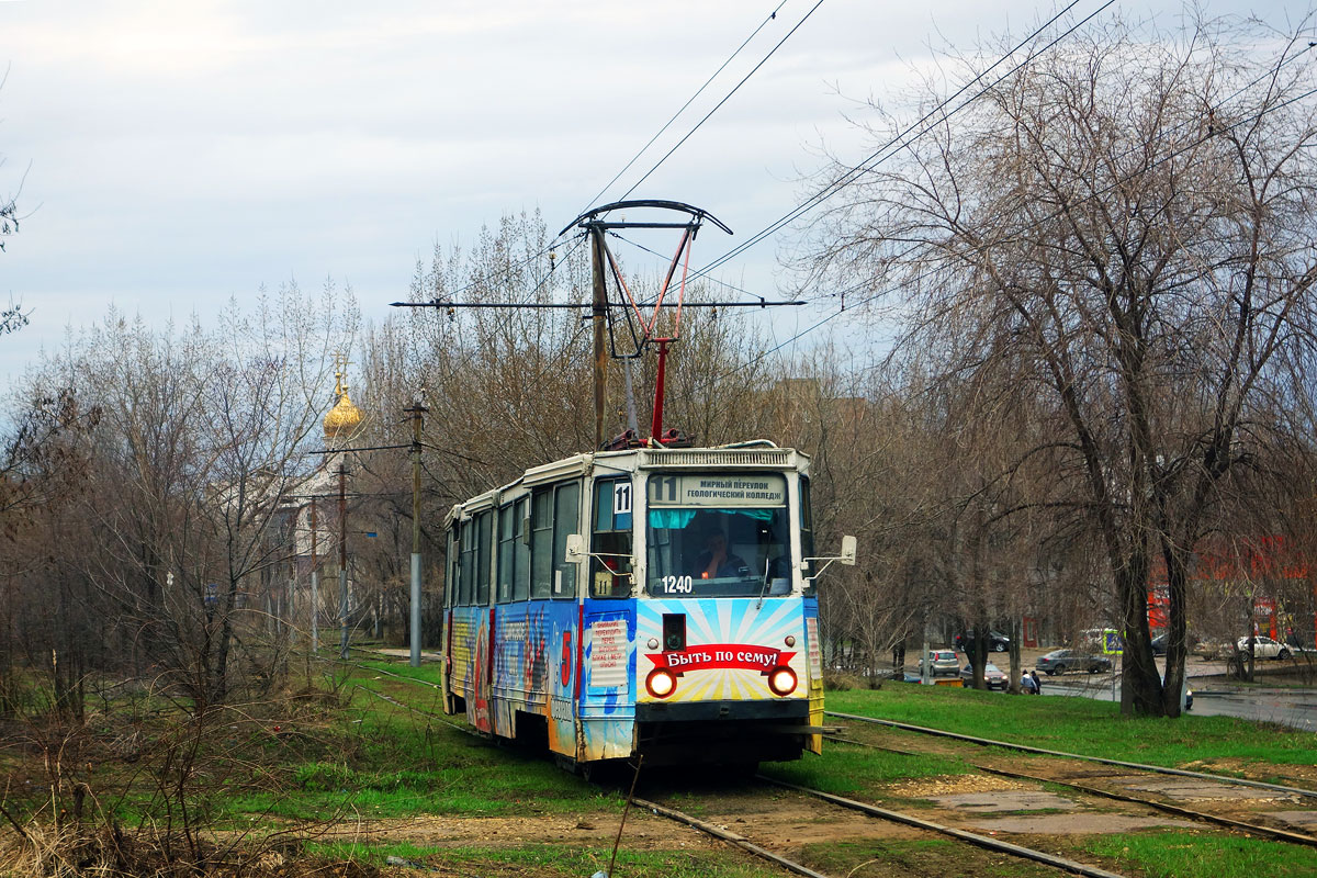 Saratów, 71-605 (KTM-5M3) Nr 1240