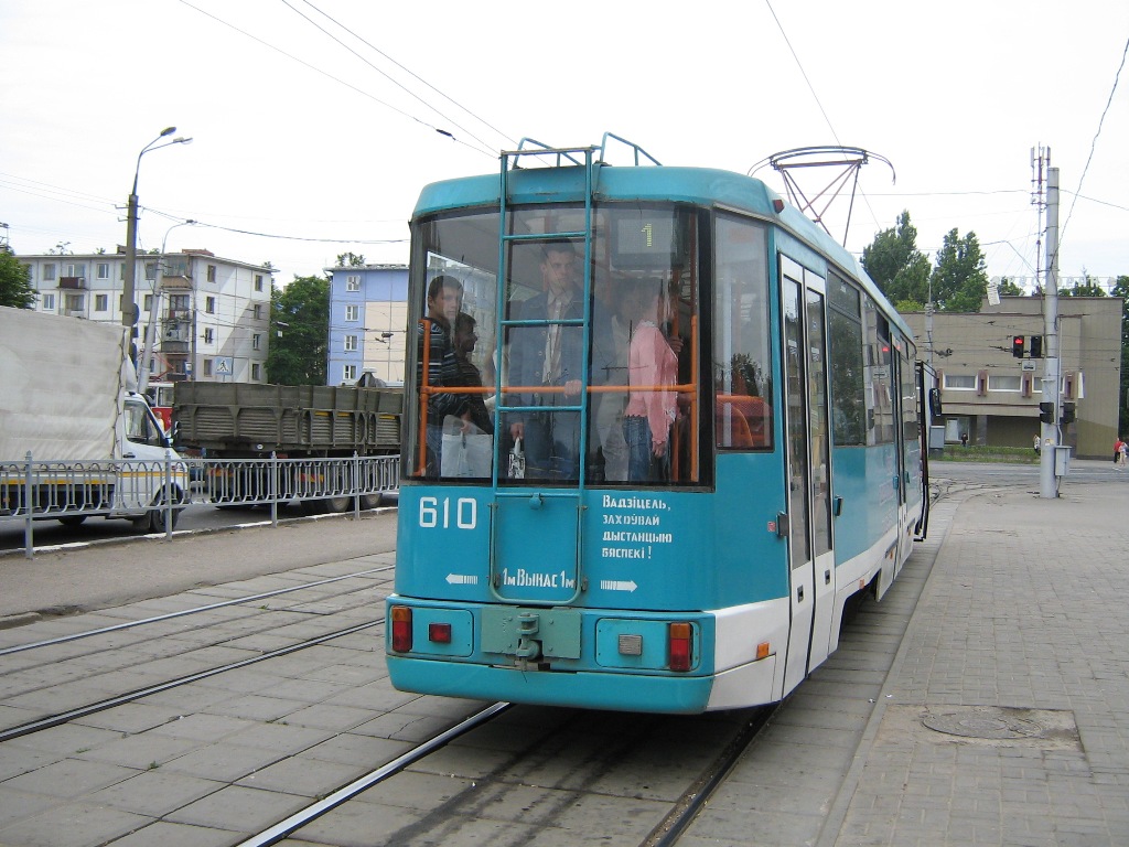 Vityebszk, BKM 60102 — 610