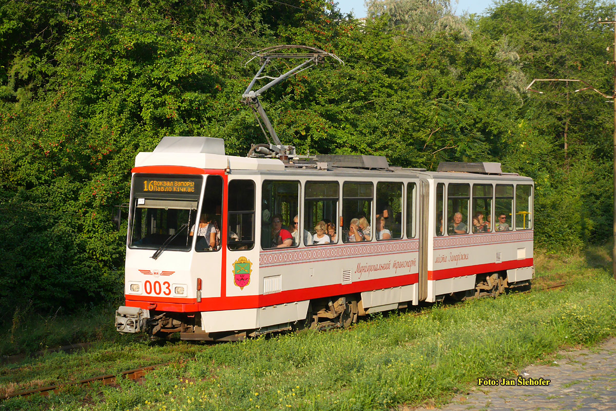 Запорожье, Tatra KT4DtM № 003