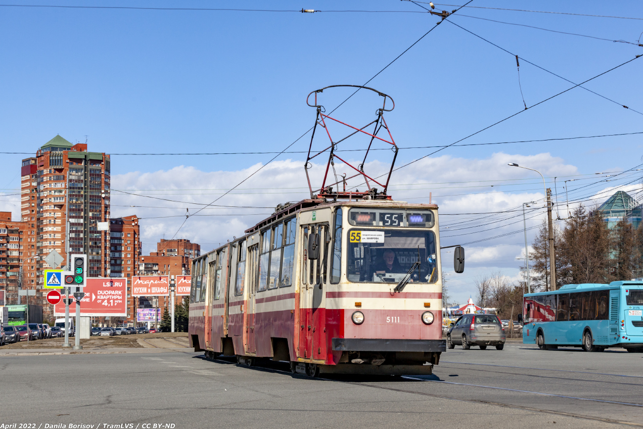 Санкт-Петербург, ЛВС-86К № 5111
