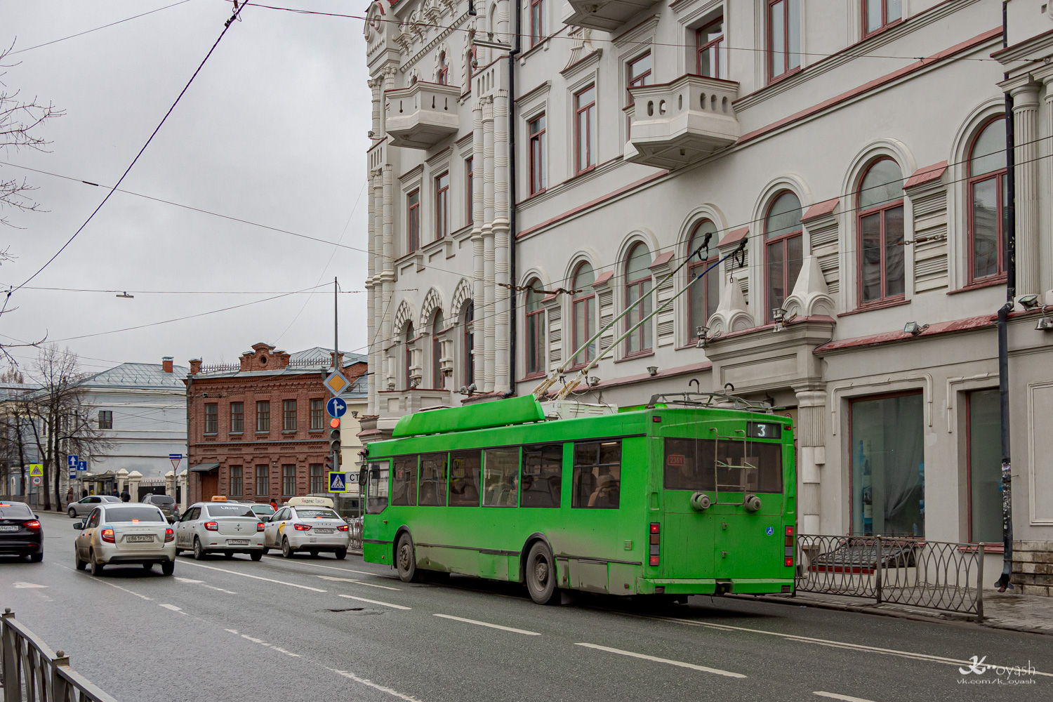 Казань, Тролза-5275.03 «Оптима» № 2361