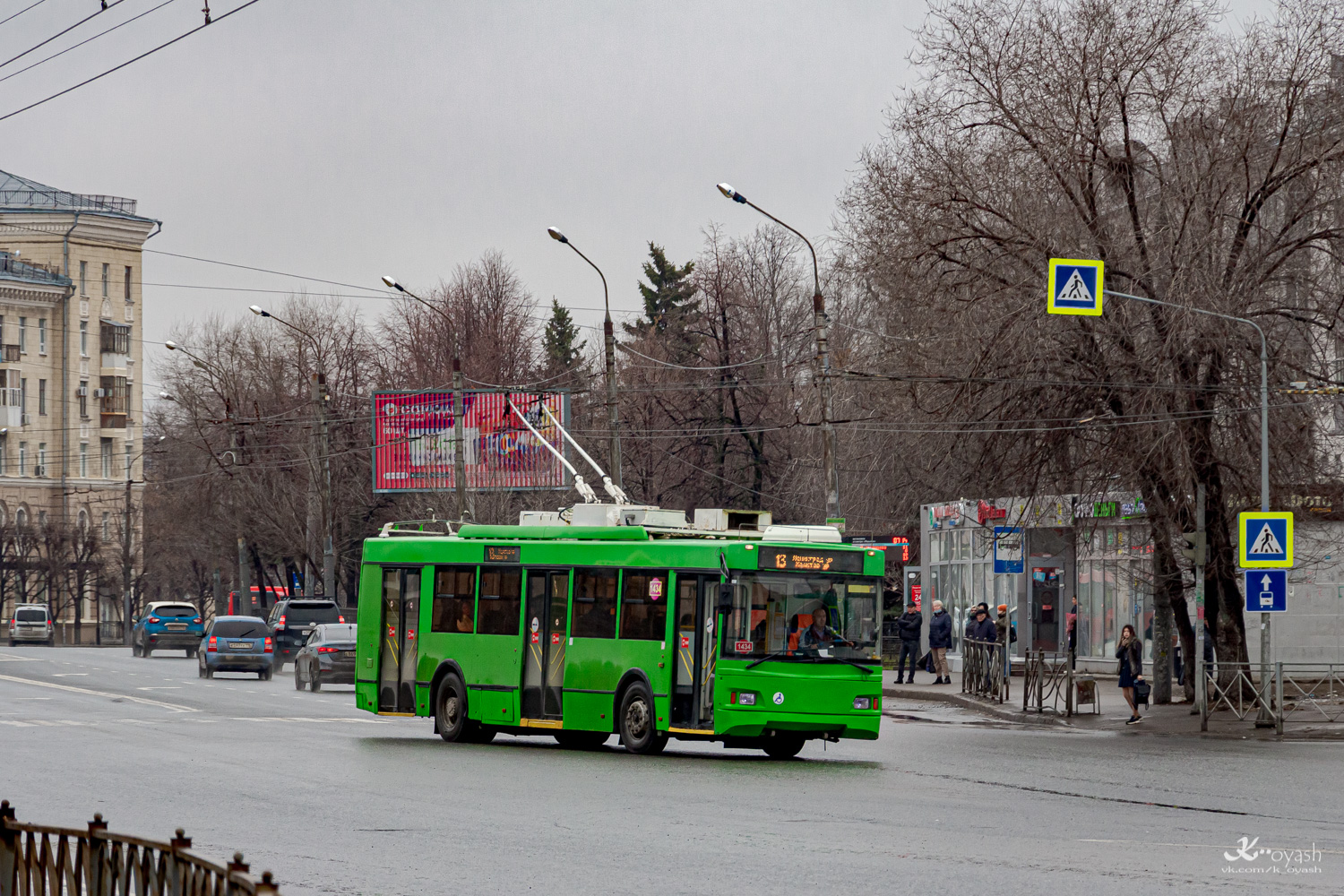 Казань, Тролза-5275.03 «Оптима» № 1434