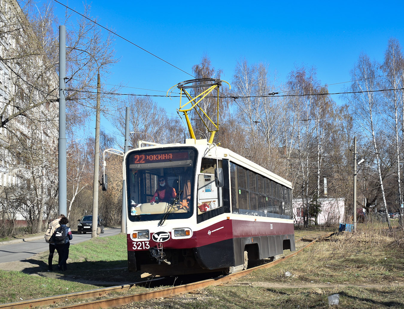 Нижний Новгород, 71-619А-01 № 3213
