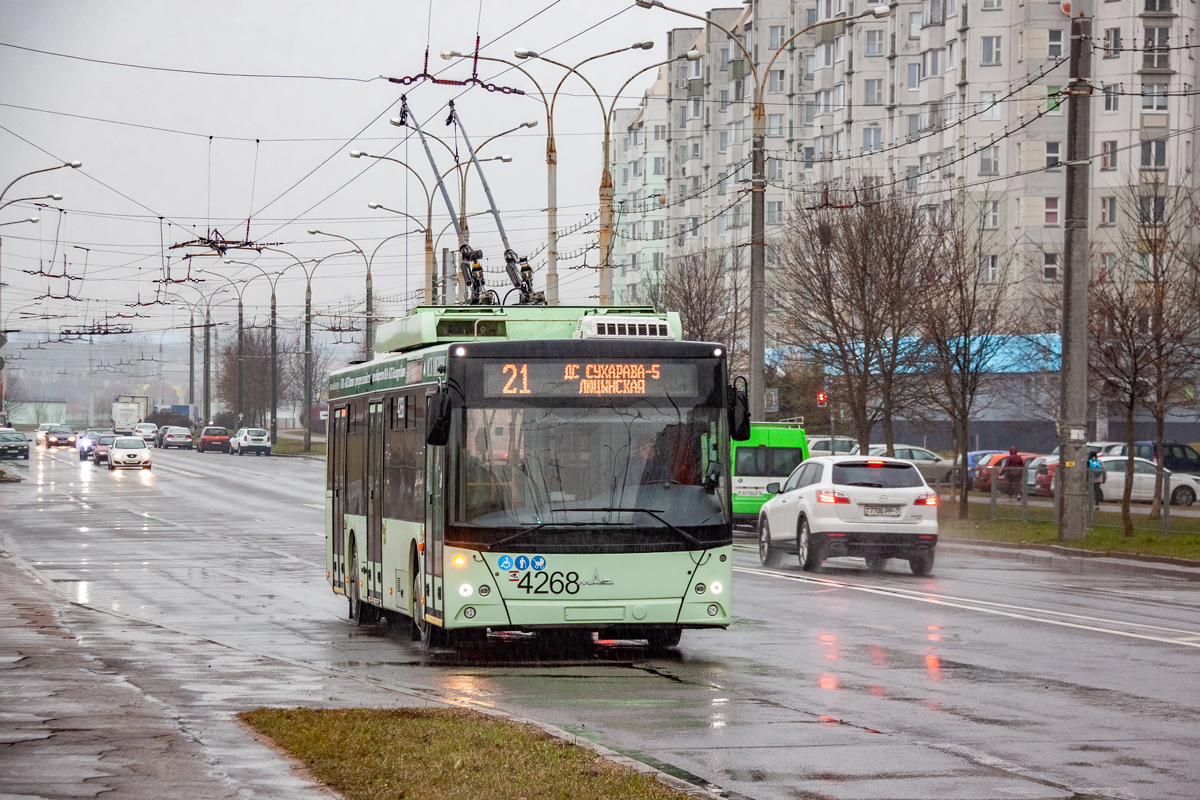 Минск, МАЗ-203Т70 № 4268