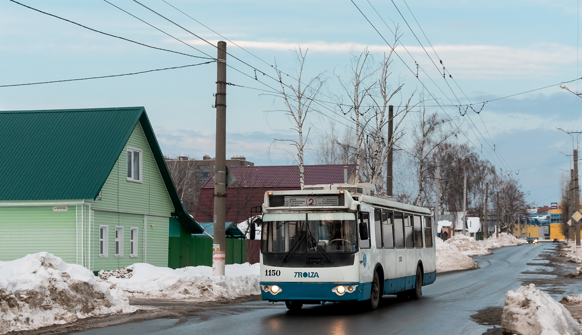 Саранск, ЗиУ-682Г-016.02 № 1150