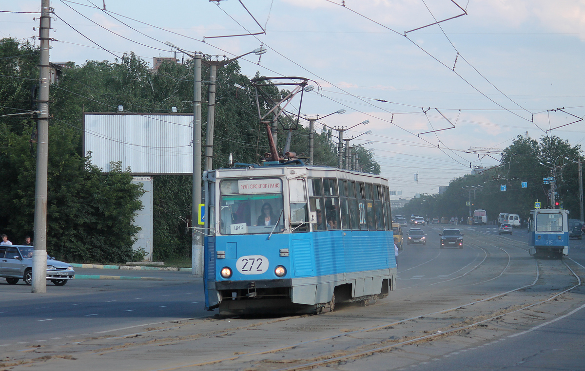 Орск, 71-605 (КТМ-5М3) № 272