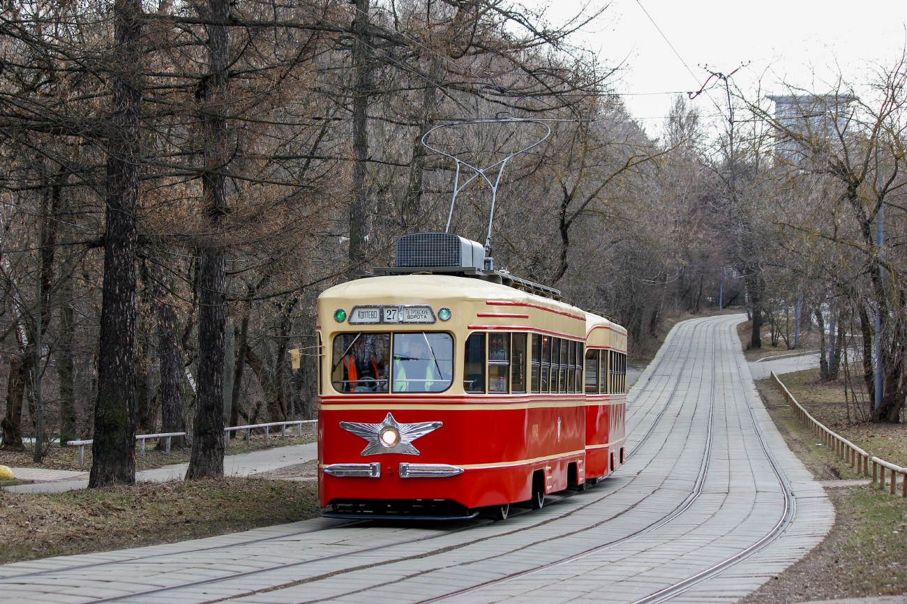 Moszkva, KTM-1 — 0002