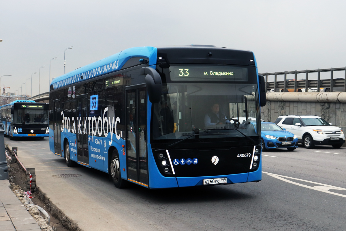 Москва, КАМАЗ-6282 № 430679