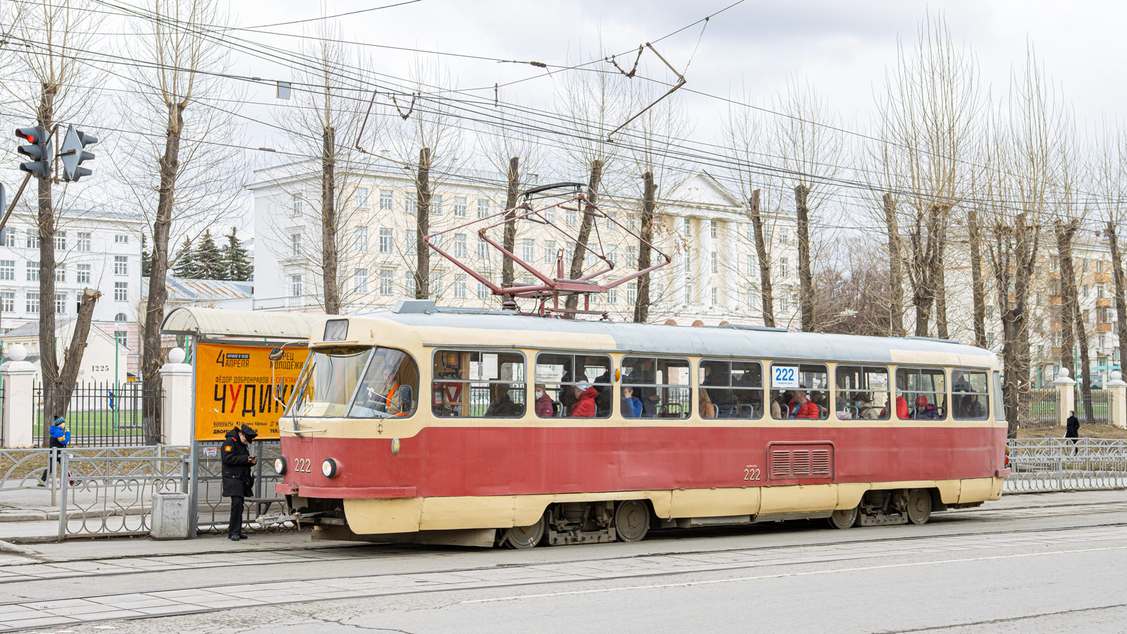 Екатеринбург, Tatra T3SU № 222