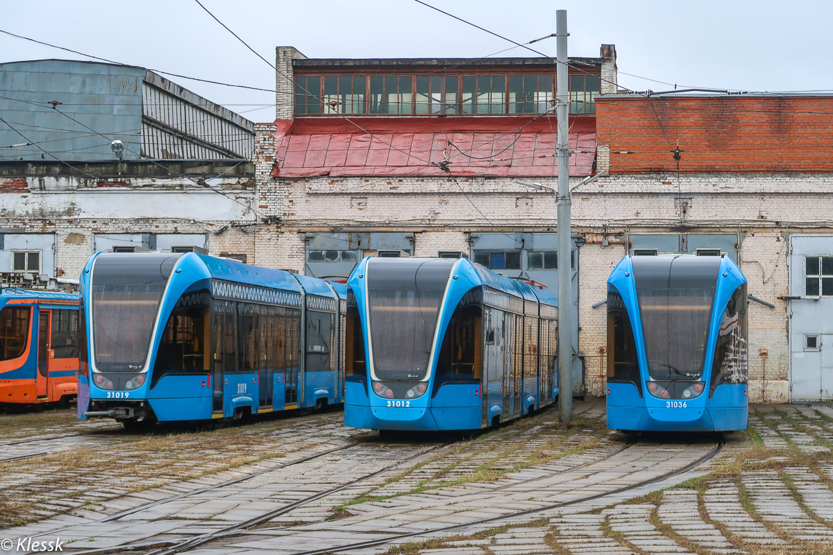 Москва, 71-931М «Витязь-М» № 31036 Москва, 71-931М «Витязь-М» № 31036