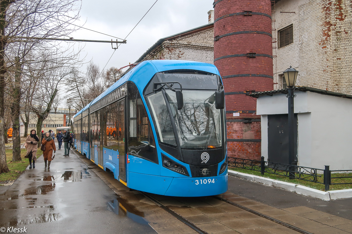 Москва, 71-931М «Витязь-М» № 31094