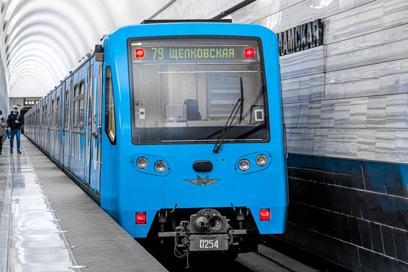 Москва, 81-740.4 «Русич» № 0254