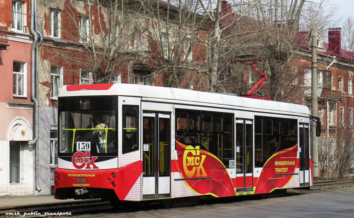 Омск, 71-407-01 № 139