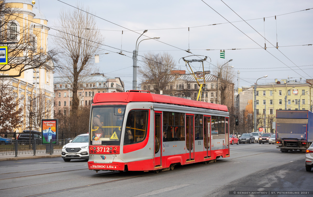 Санкт-Петербург, 71-623-03 № 3712