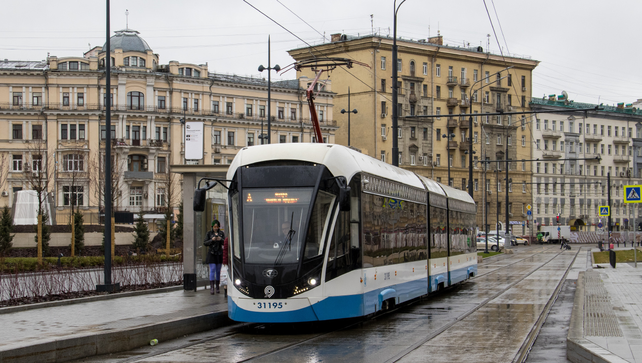 Москва, 71-931М «Витязь-М» № 31195