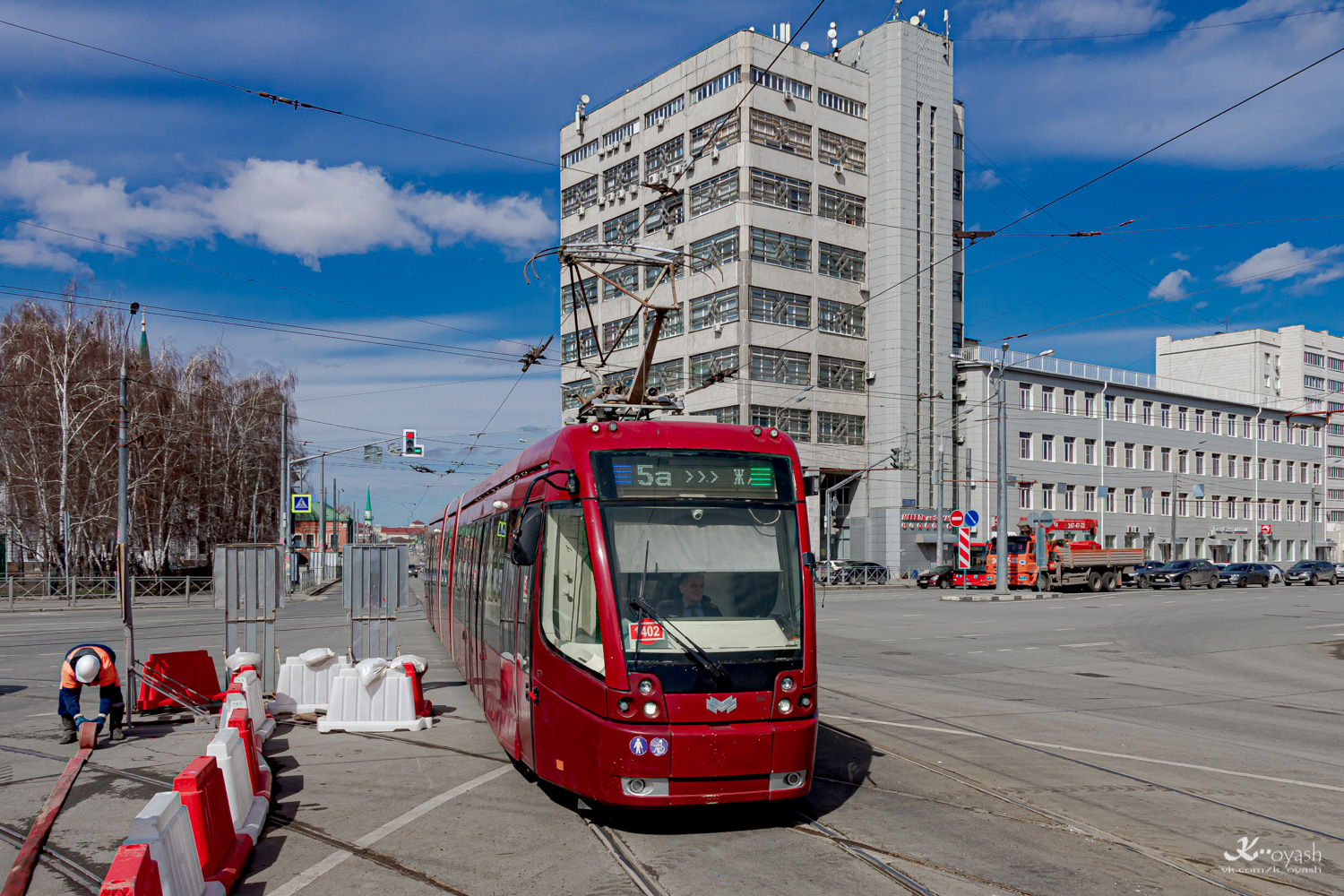 Казань, БКМ 84500К № 1402