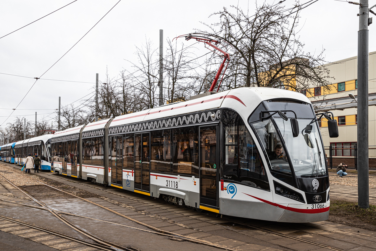 Moscou, 71-931M “Vityaz-M” N°. 31118; Moscou — Miscellaneous photos