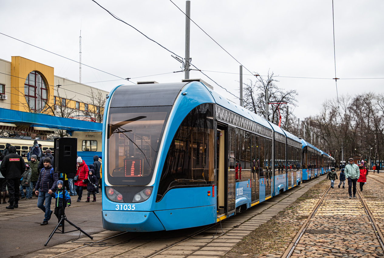 Москва, 71-931М «Витязь-М» № 31035