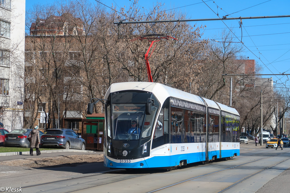 Moszkva, 71-931M “Vityaz-M” — 31353