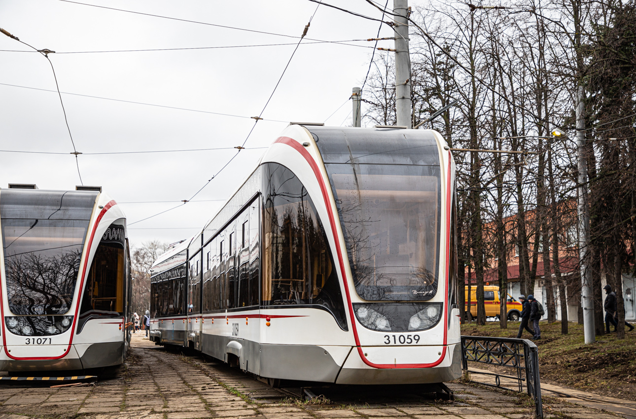 Москва, 71-931М «Витязь-М» № 31059 Москва, 71-931М «Витязь-М» № 31059