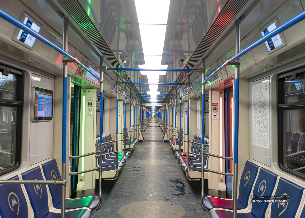 Москва, 81-765 «Москва» № 65115