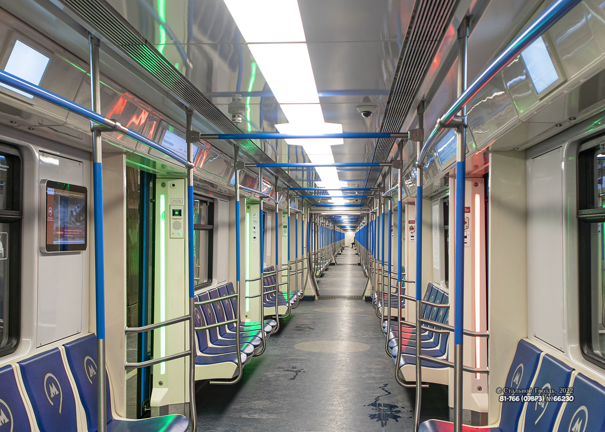 Moszkva, 81-766 “Moskva” — 66230