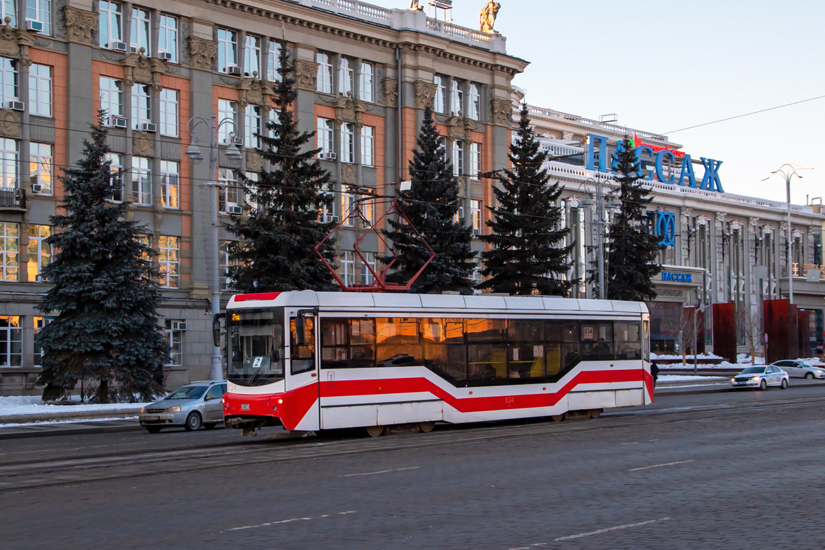 Екатеринбург, 71-407-01 № 034