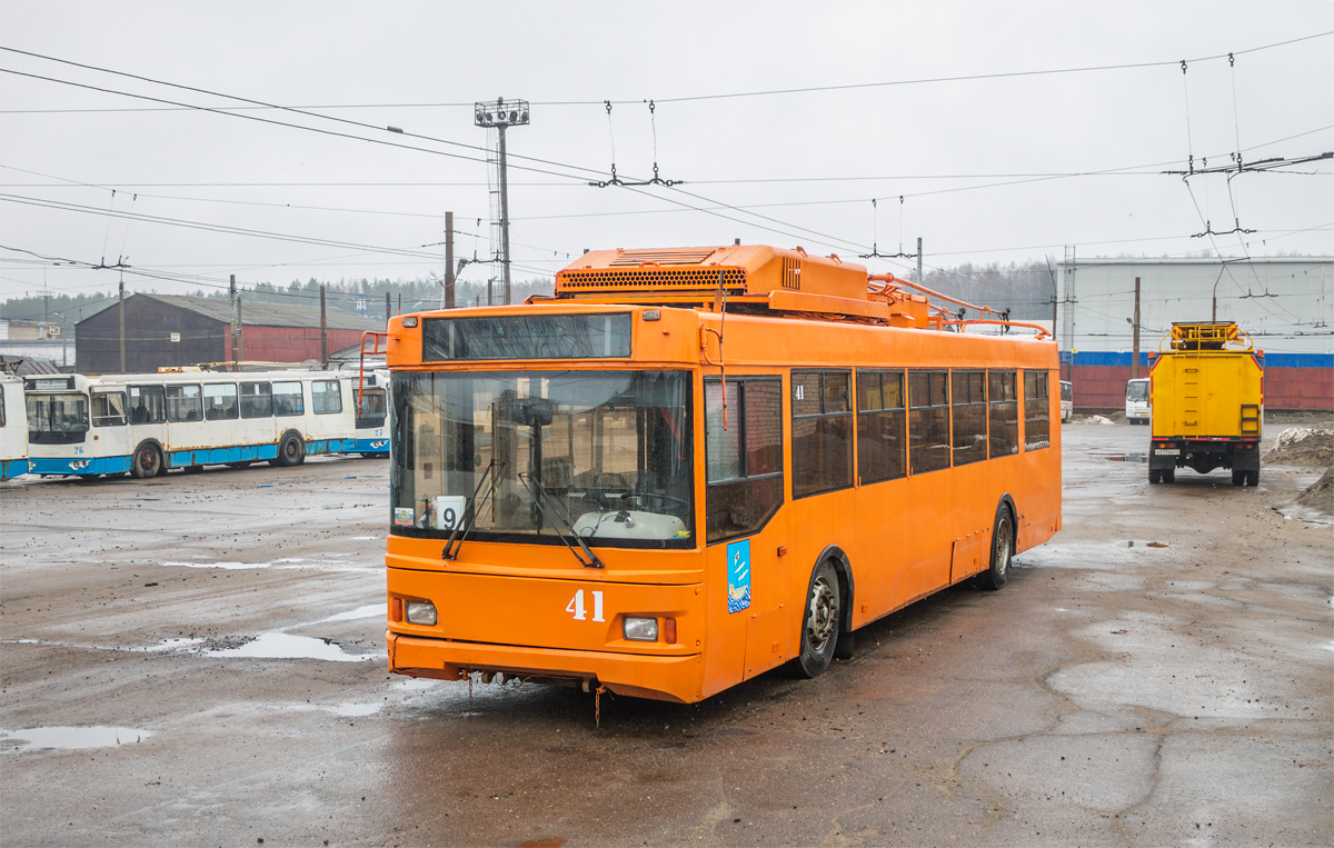 Kostroma, Trolza-5275.05 “Optima” (KR MTrZ) Br. 41
