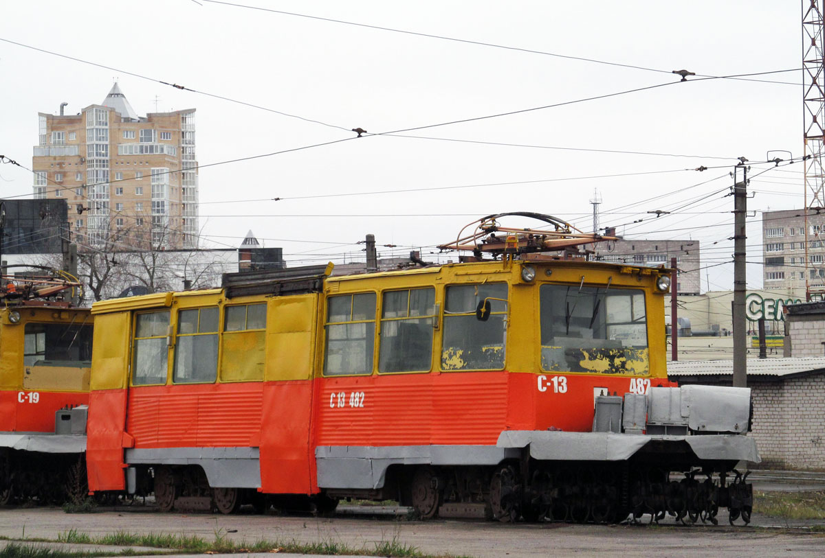 Perm, 71-605 (KTM-5M3) № С-13 (482)