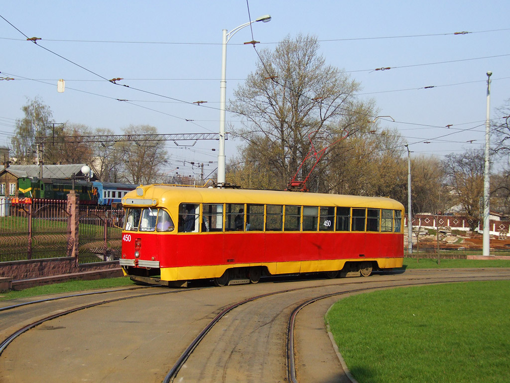 Минск, РВЗ-6М2 № 450