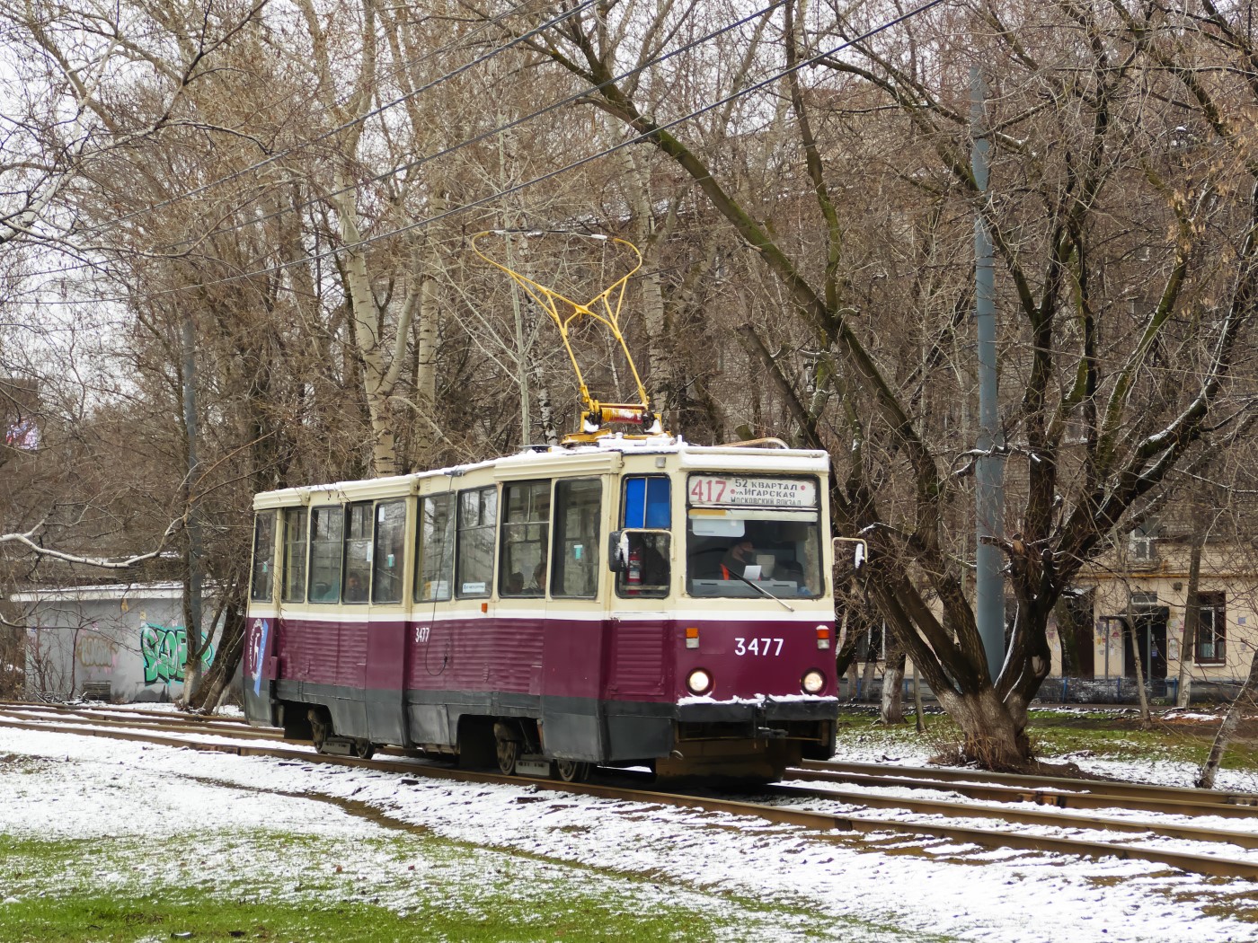 Нижний Новгород, 71-605А № 3477