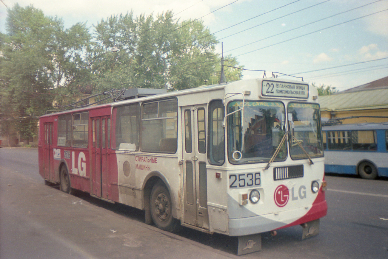Москва, ЗиУ-682Г [Г00] № 2536
