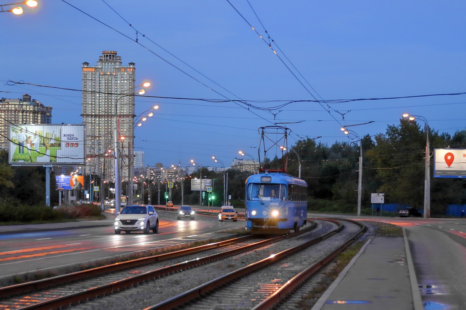 Москва, МТТЧ № 30220