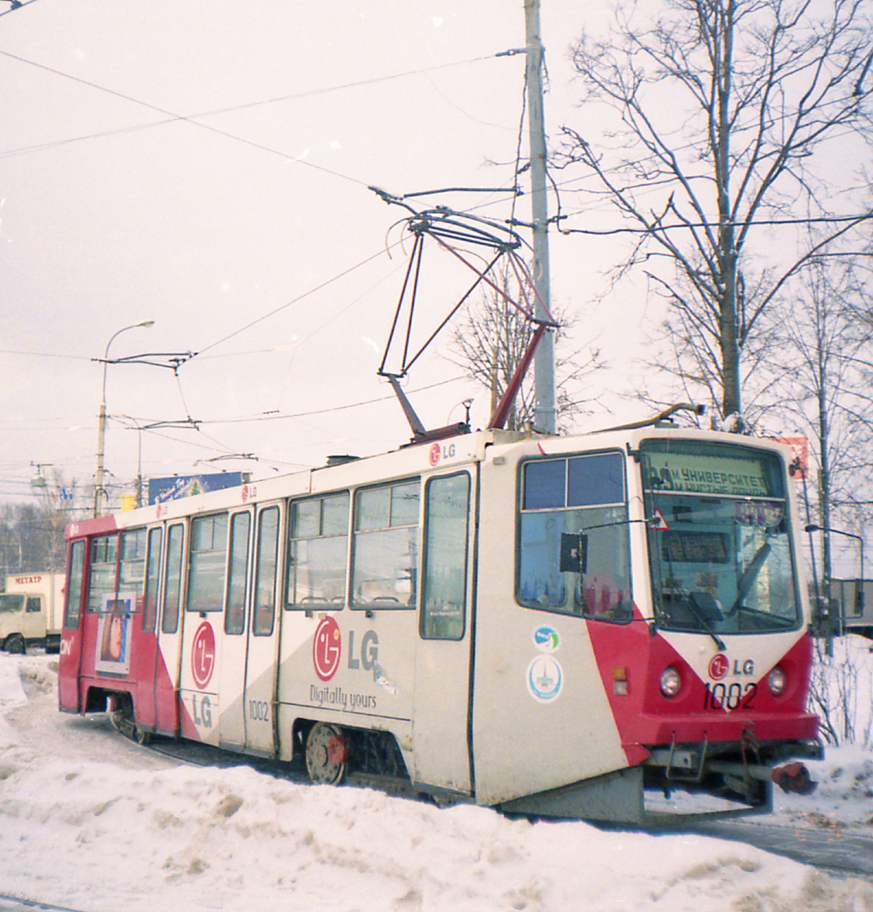 Москва, 71-608КМ № 1002