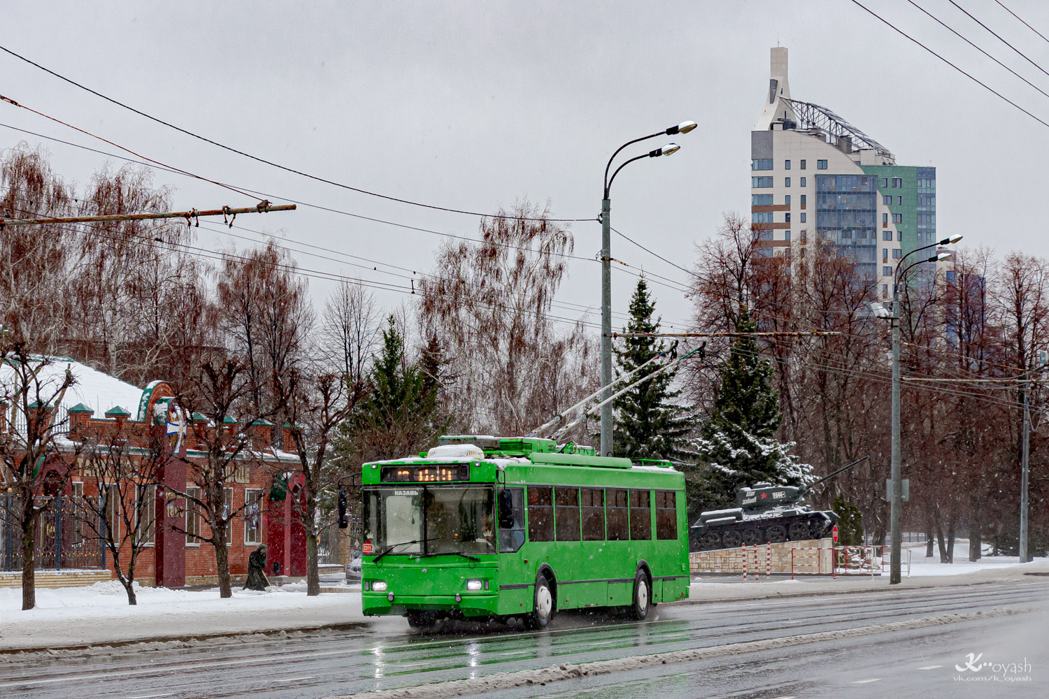 Kazany, Trolza-5275.03 “Optima” — 2311