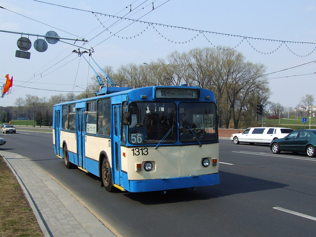 Минск, ЗиУ-682Г [Г00] № 1313; Минск — Закрытые троллейбусные линии