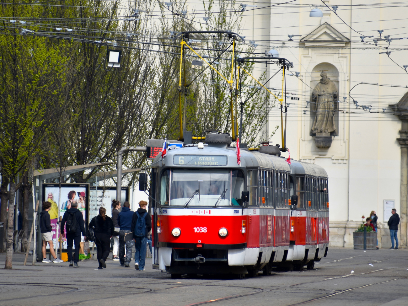 Брно, Tatra K2T № 1038