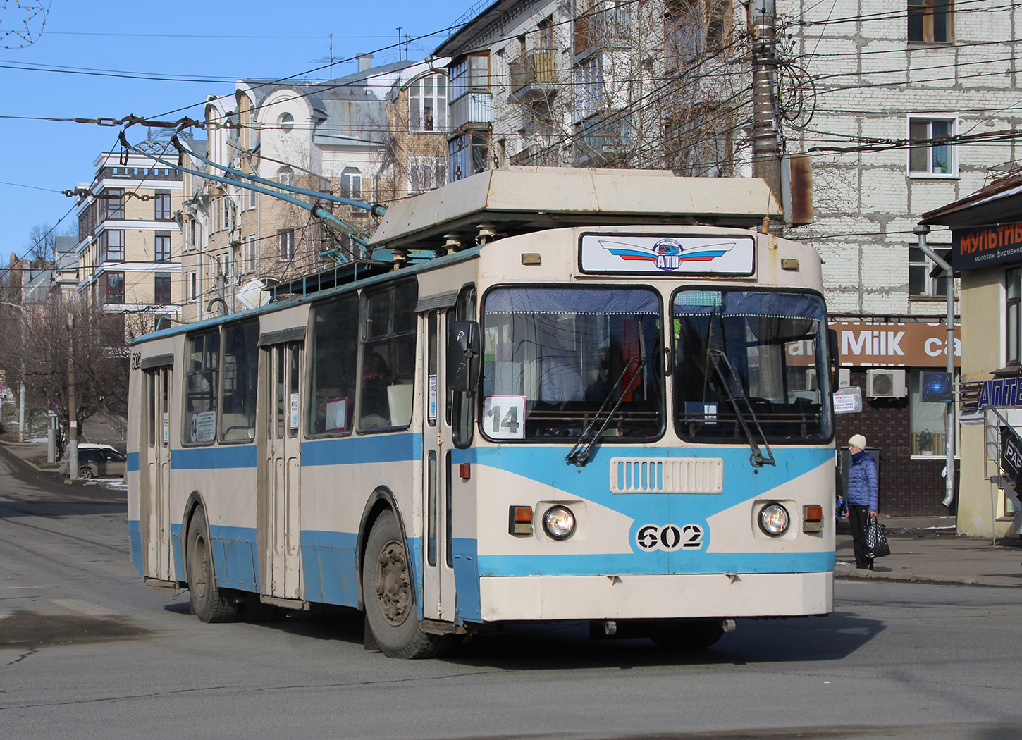 Киров, ЗиУ-682 КР Иваново № 602