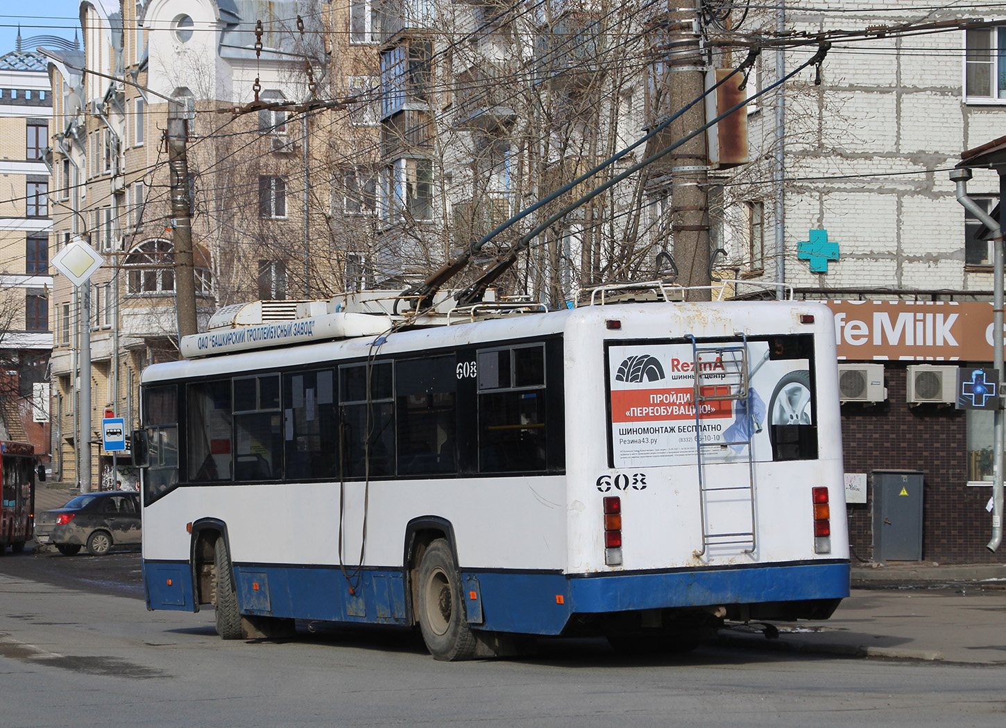 Kirov, BTZ-52768A Br. 608