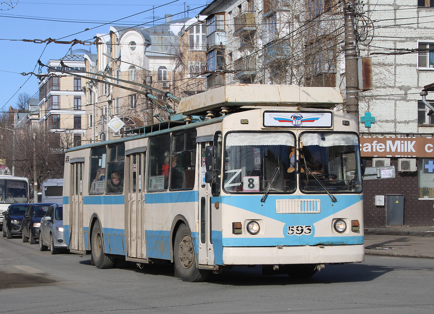 Киров, ЗиУ-682 КР Иваново № 593