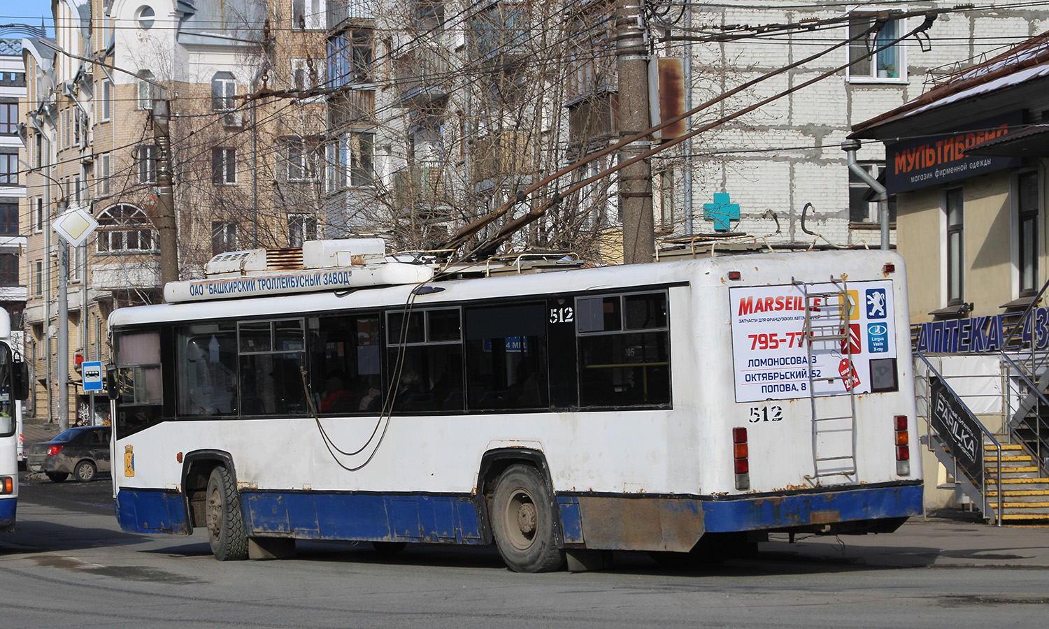 Киров, БТЗ-52764Р № 512