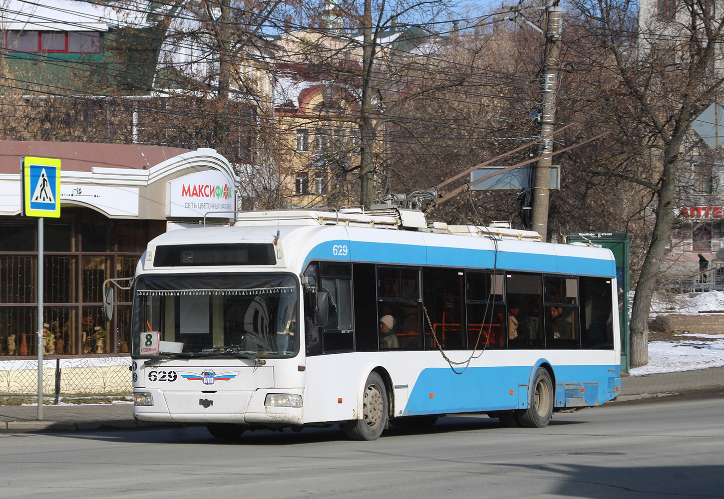 Киров, БКМ 321 № 629