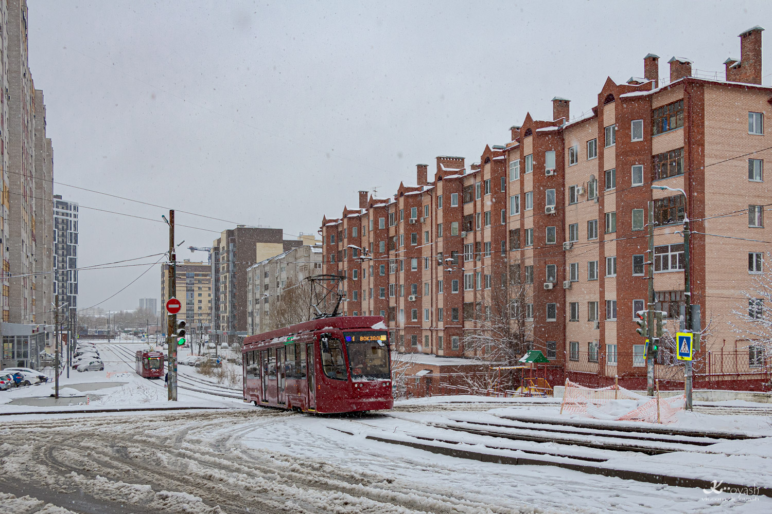 Казань, 71-623-02.02 № 1356