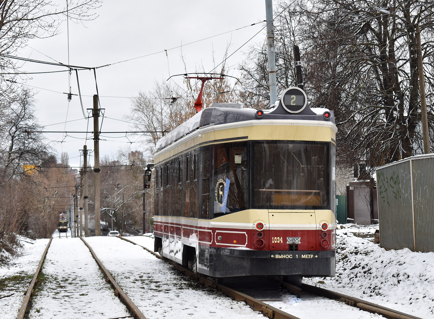Нижний Новгород, 71-415Р № 1034